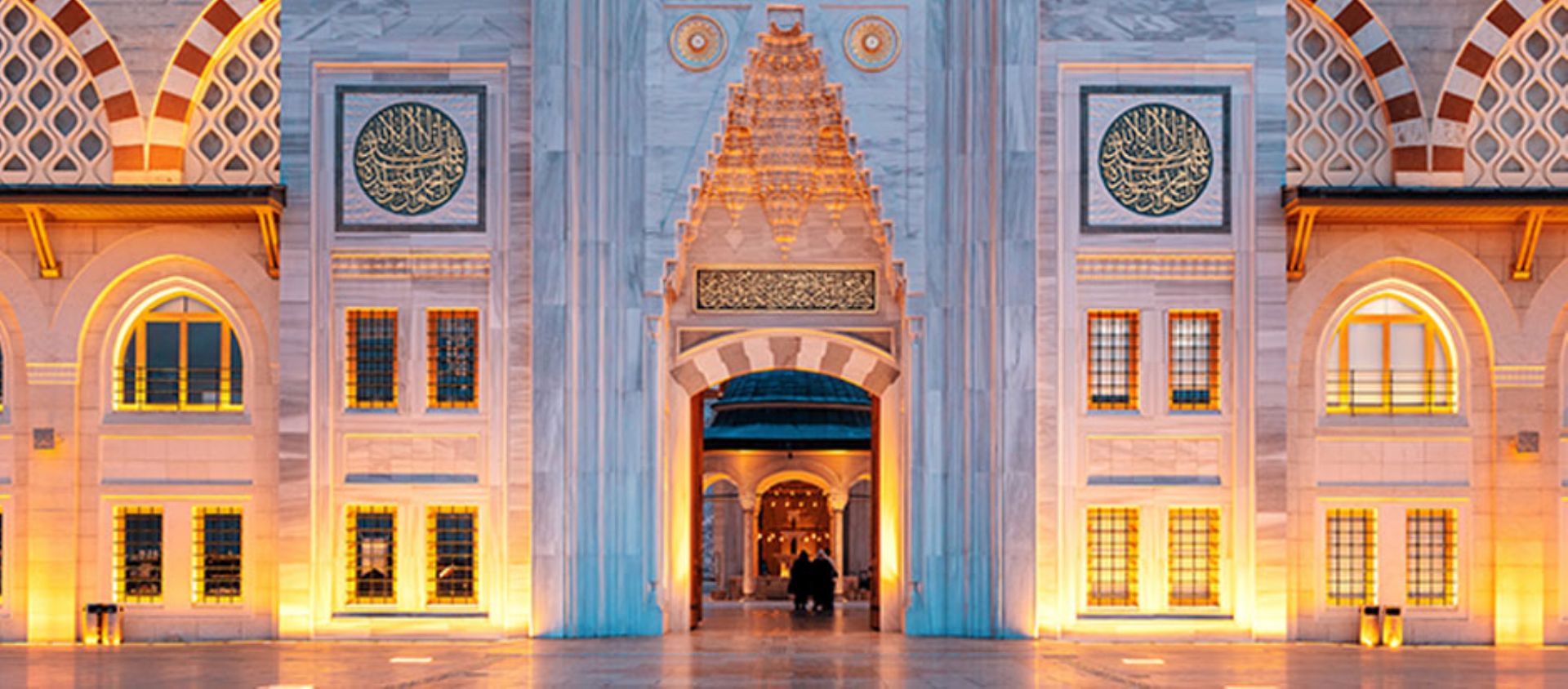 Cami Dış Mekan Kaplama İşleri